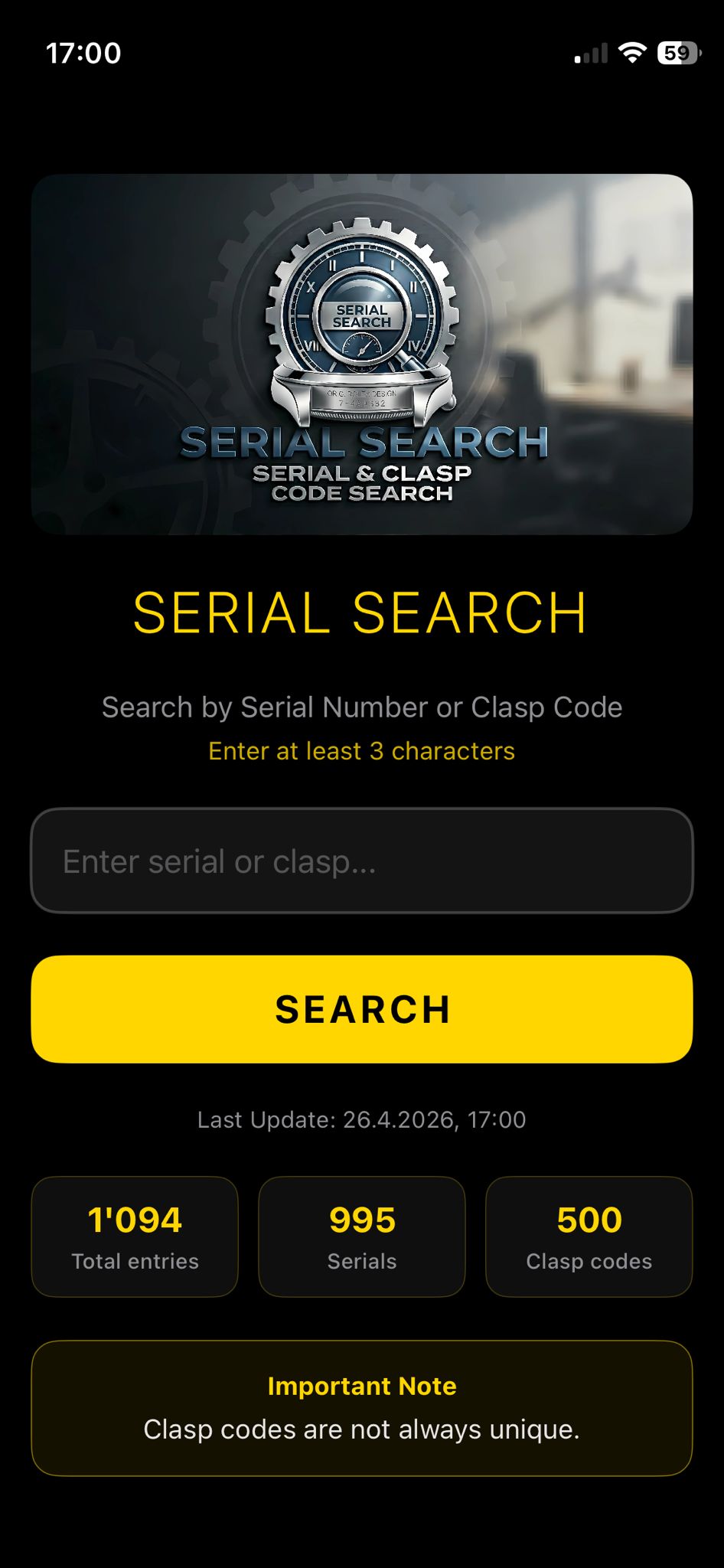 Serial Search home screen